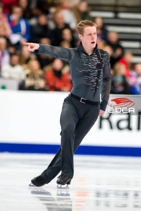 Ice Gallery Skates U.S.